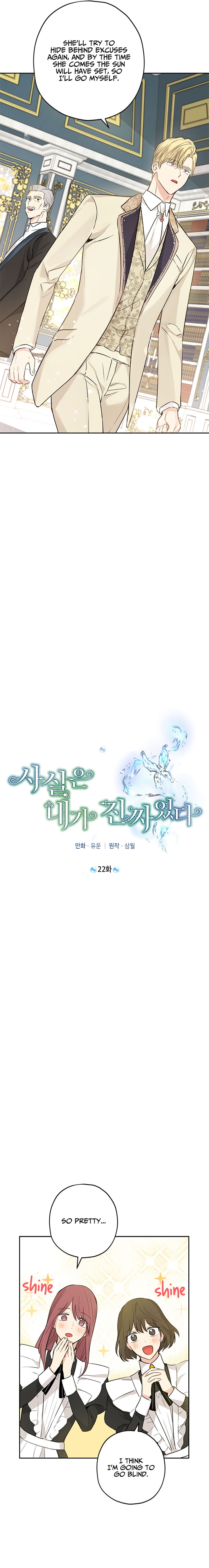 Chapter 22 - Image 6