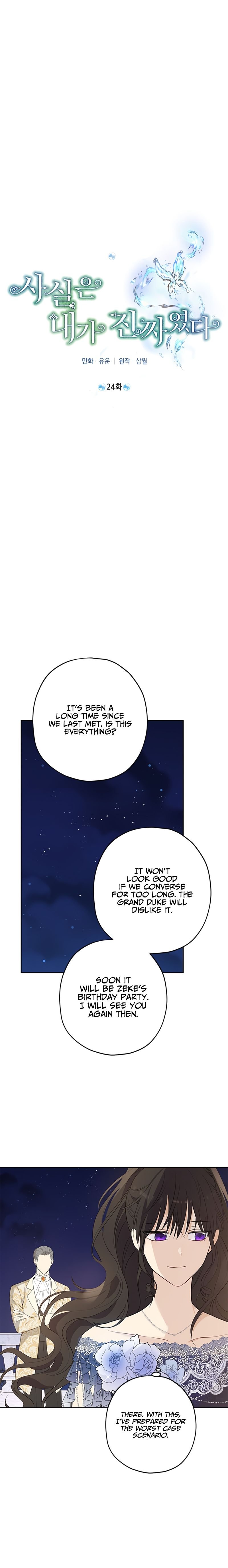 Chapter 24 - Image 9