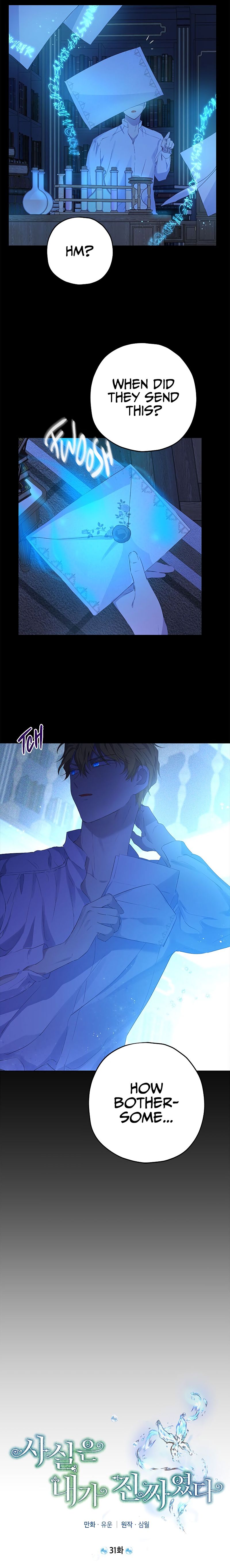 Chapter 31 - Image 2
