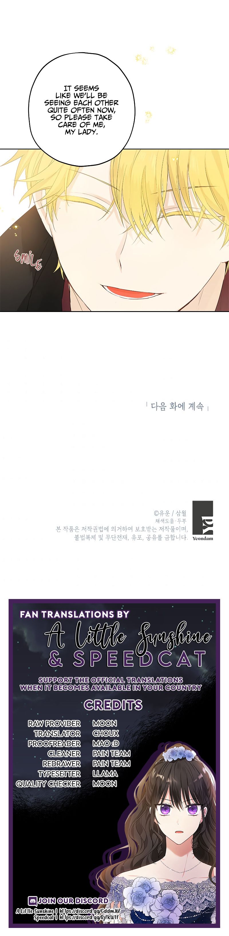 Chapter 32 - Image 18
