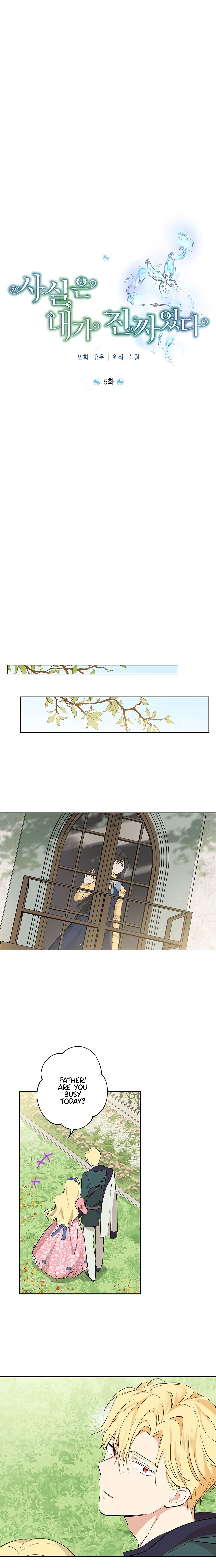 Chapter 5 - Image 7