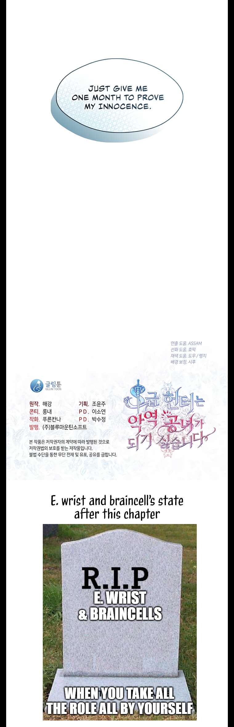 Chapter 2 - Image 23