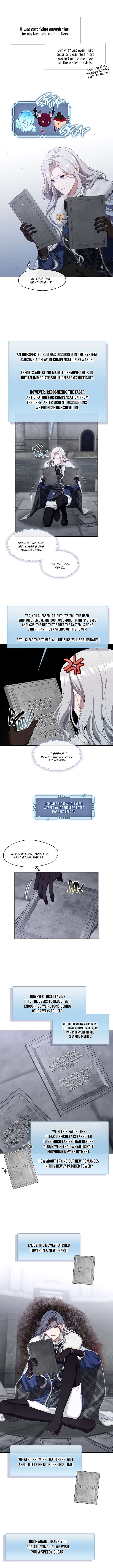 Chapter 23 - Image 2