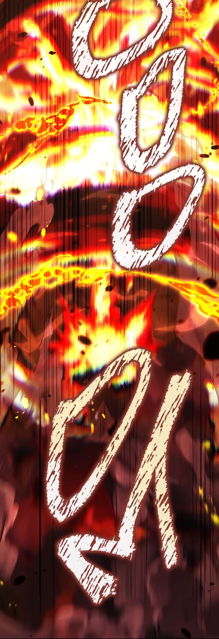 Chapter 33 - Image 8
