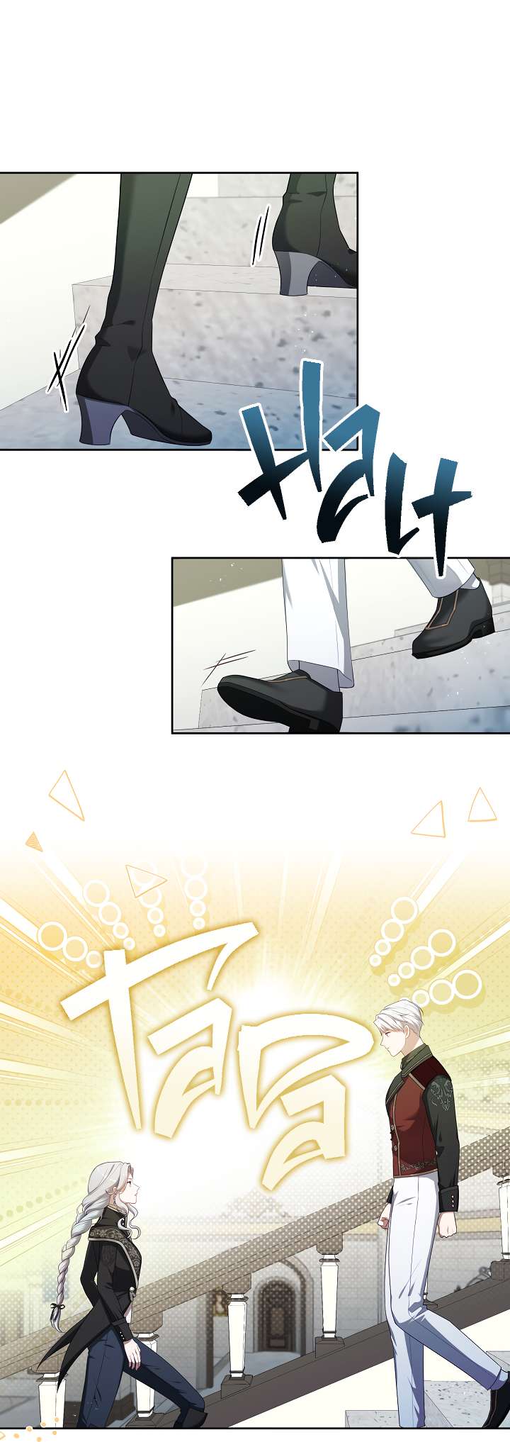 Chapter 37 - Image 30