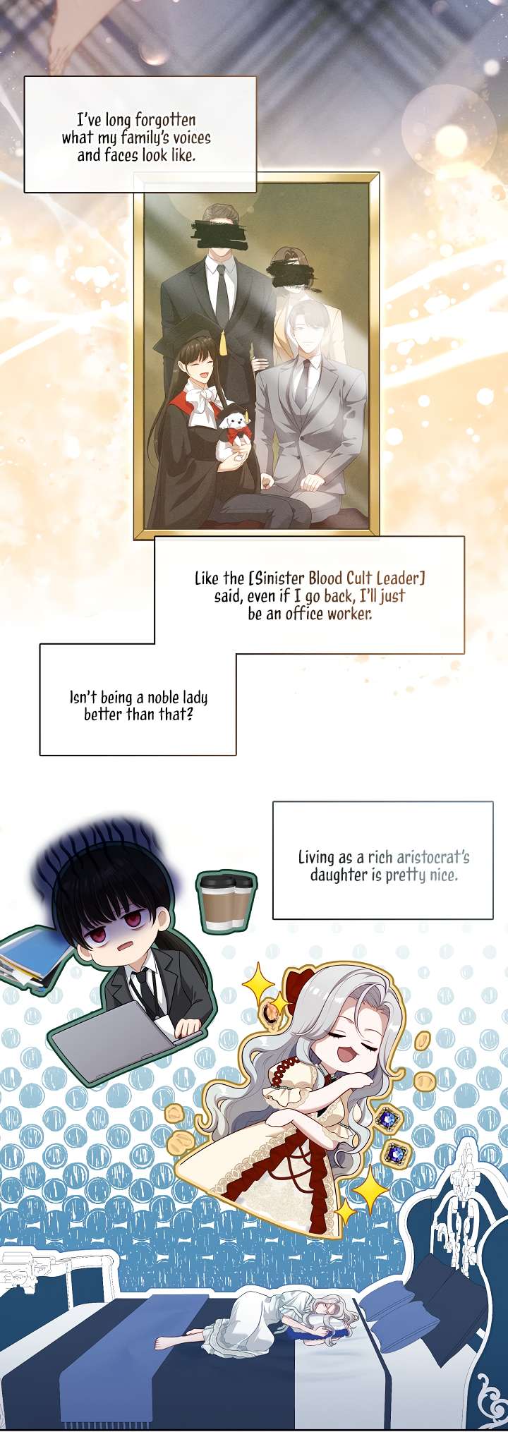 Chapter 42 - Image 13