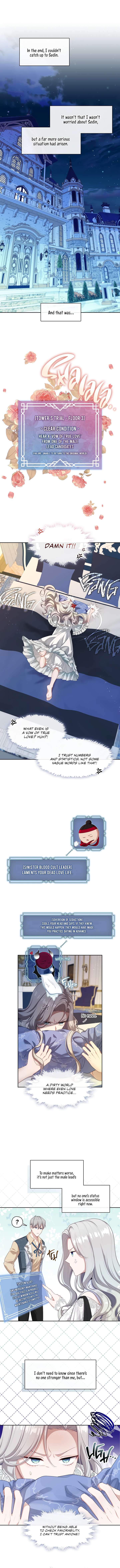 Chapter 42 - Image 2