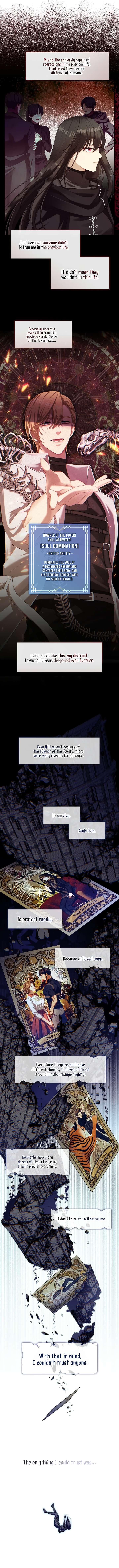 Chapter 42 - Image 3