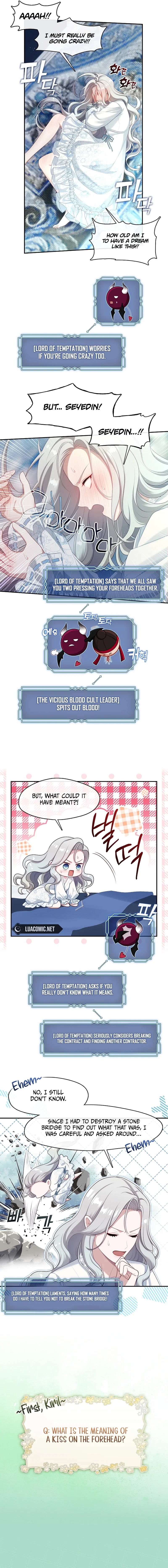 Chapter 49 - Image 2