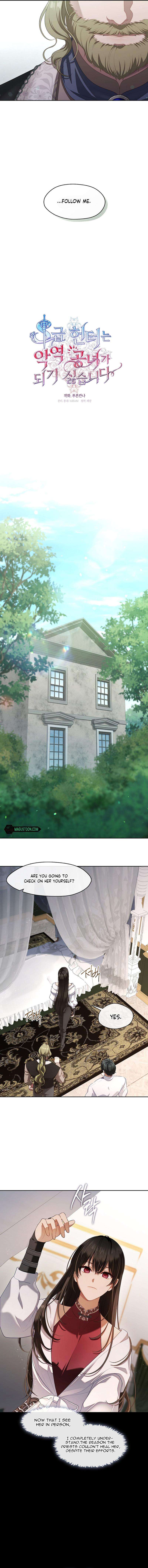 Chapter 56 - Image 3