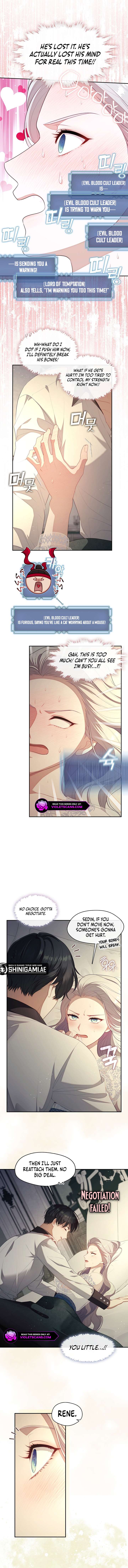 Chapter 63 - Image 7