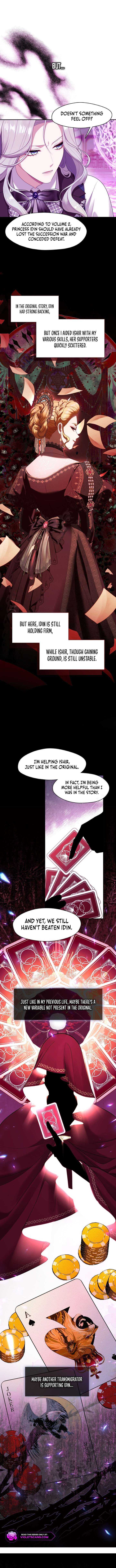 Chapter 67 - Image 8