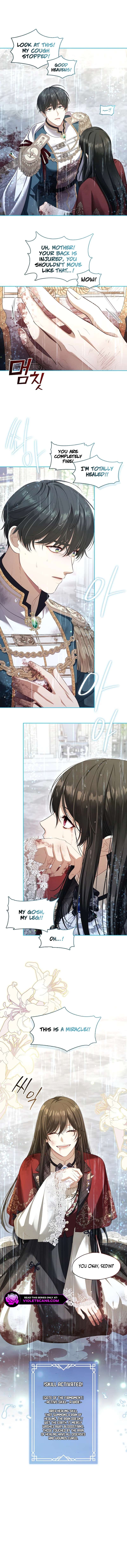 Chapter 72 - Image 2