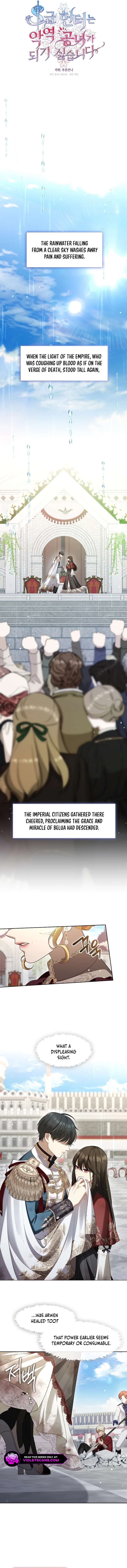Chapter 72 - Image 3
