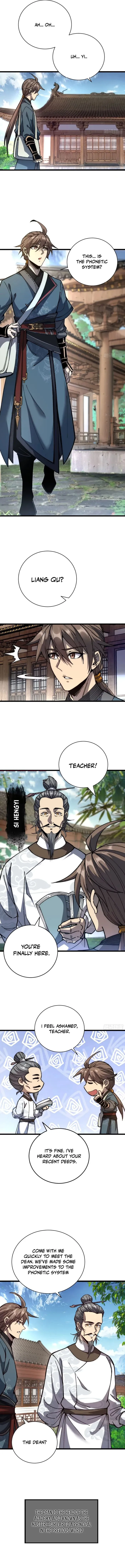 Chapter 47 - Image 3