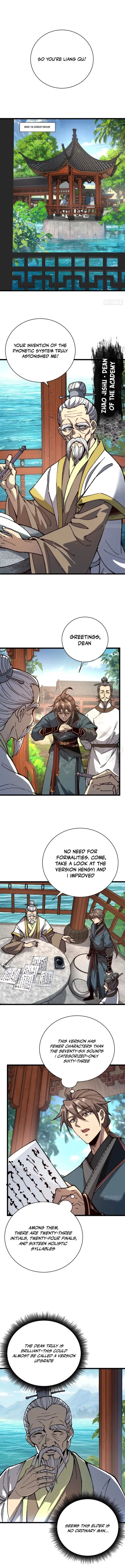 Chapter 47 - Image 4