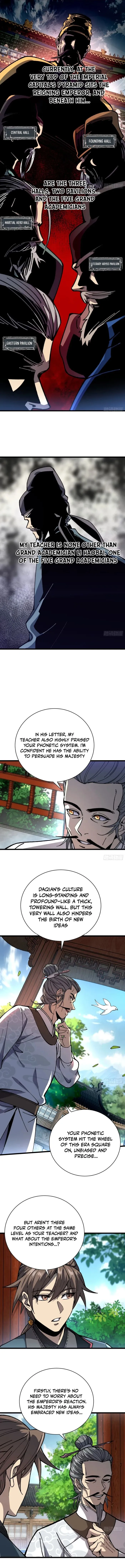 Chapter 47 - Image 6