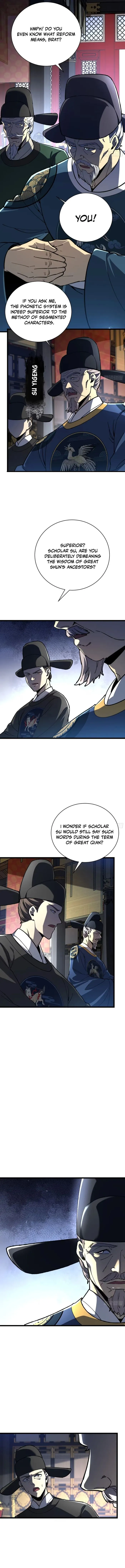 Chapter 48 - Image 2