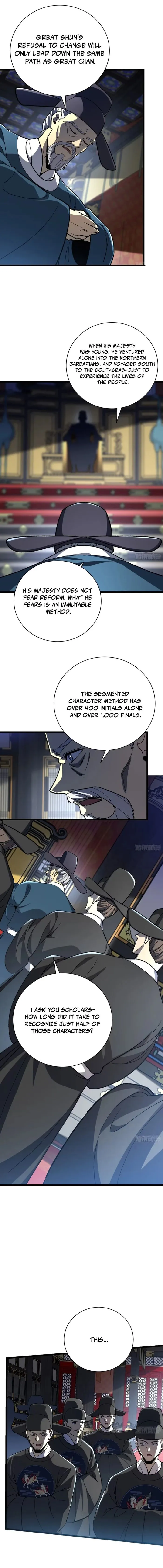 Chapter 48 - Image 4