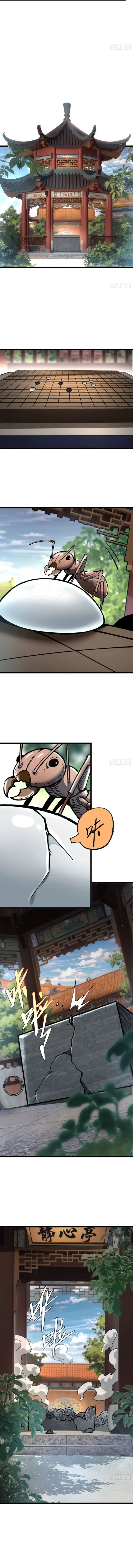 Chapter 87 - Image 5