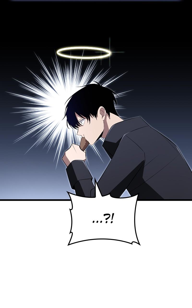 Chapter 11 - Image 31