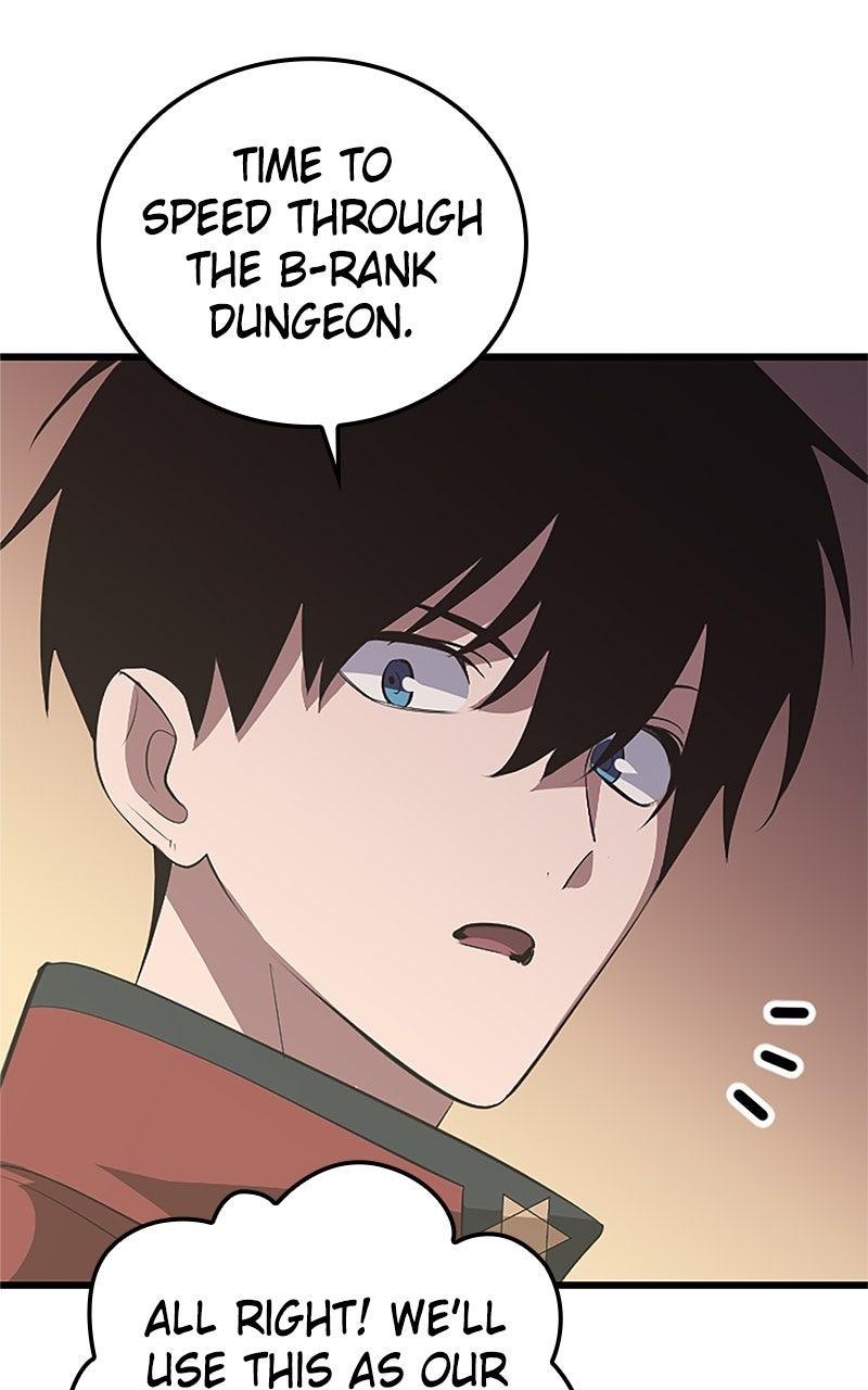 Chapter 66 - Image 66