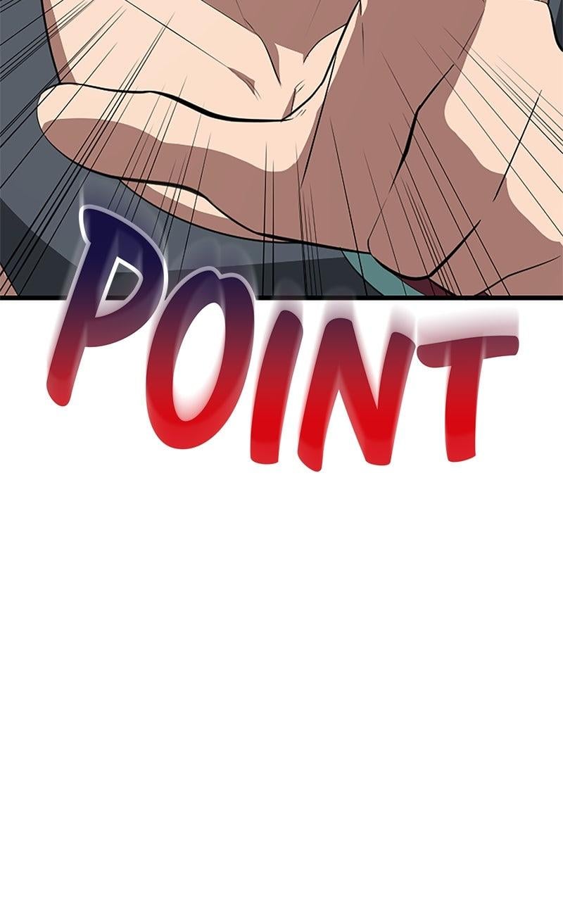 Chapter 68 - Image 4