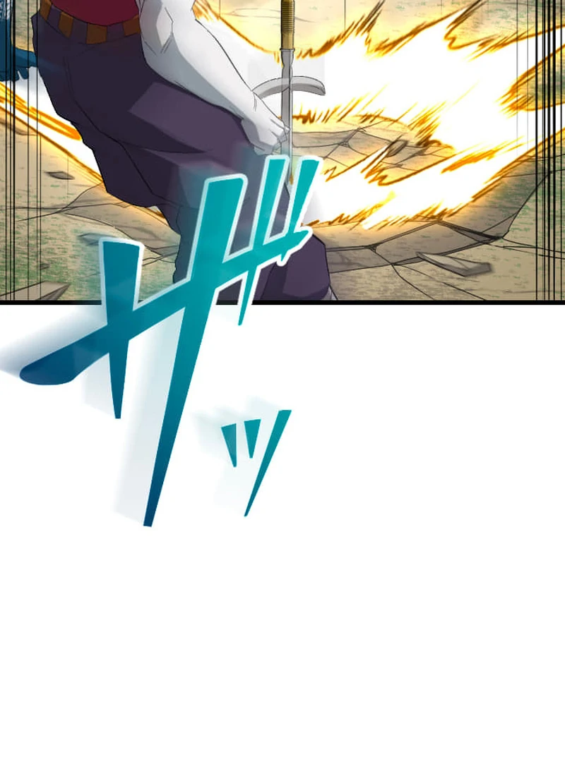Chapter 73 - Image 6