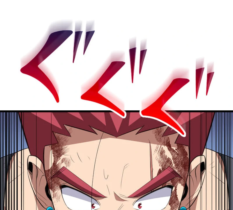 Chapter 73 - Image 68