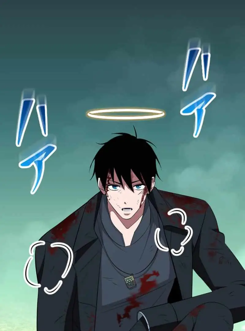 Chapter 74 - Image 47