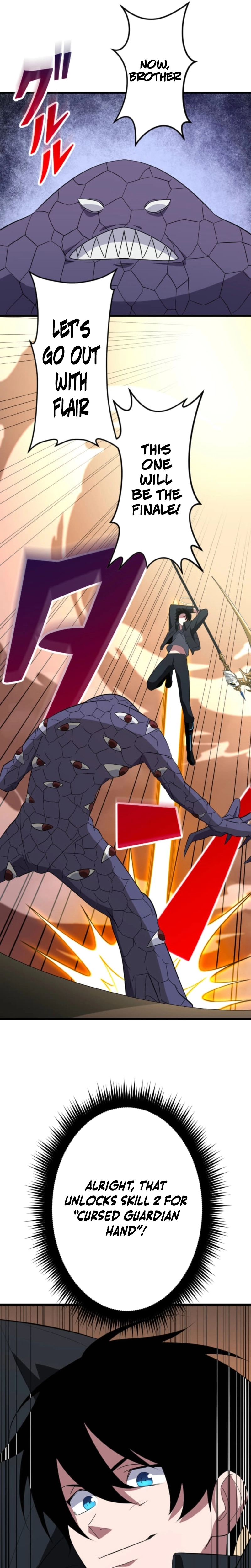 Chapter 78 - Image 4