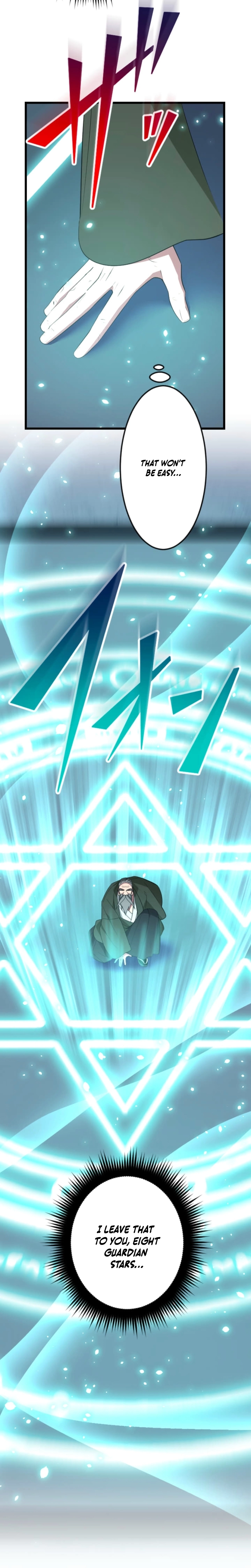 Chapter 82 - Image 4