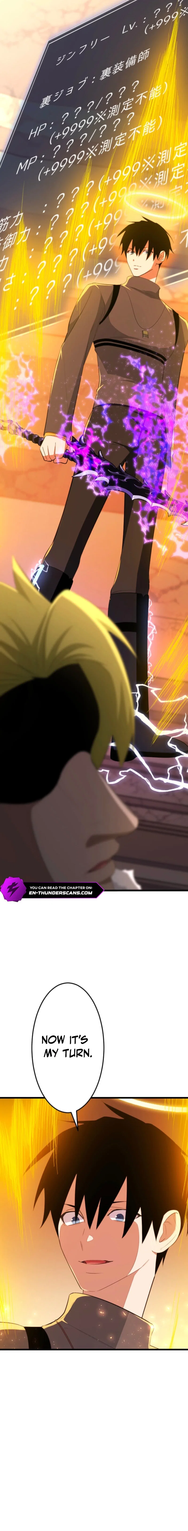 Chapter 92 - Image 16