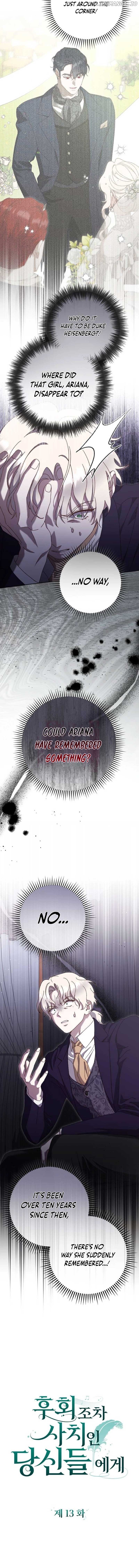 Chapter 13 - Image 3