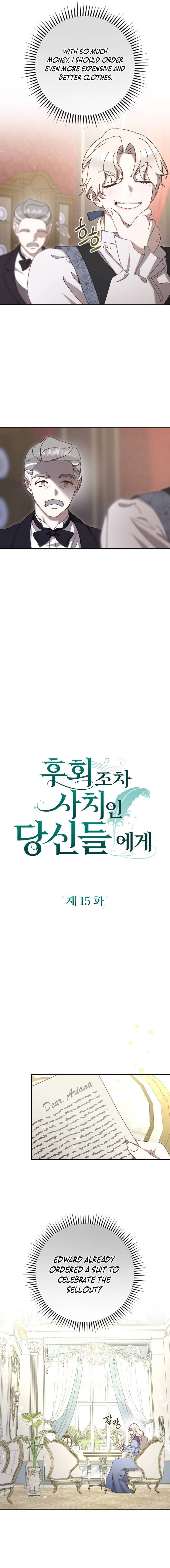 Chapter 15 - Image 3