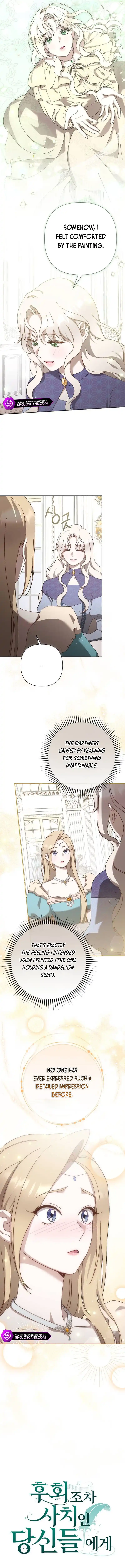 Chapter 16 - Image 2
