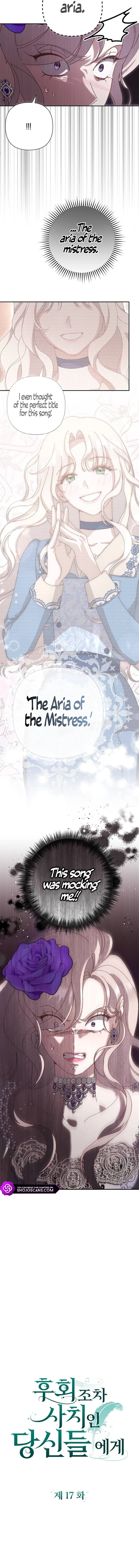 Chapter 17 - Image 5