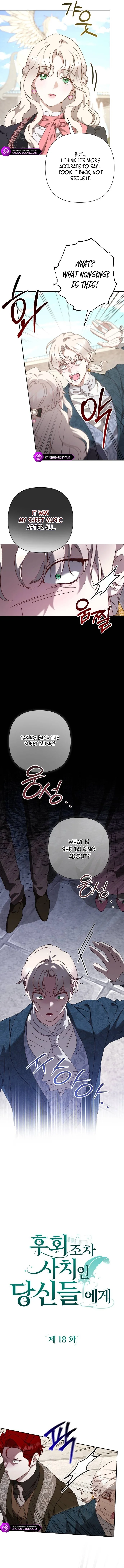 Chapter 18 - Image 2