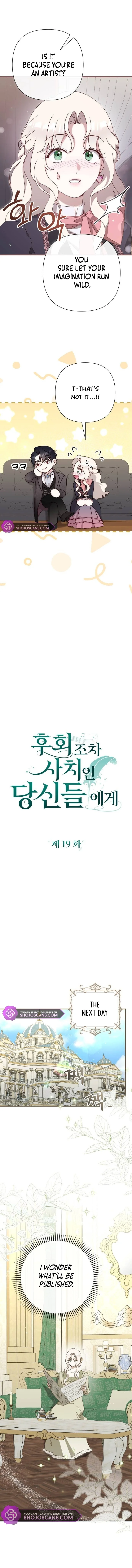 Chapter 19 - Image 2