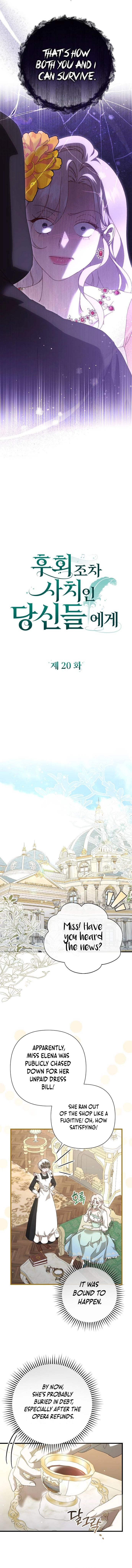 Chapter 20 - Image 2