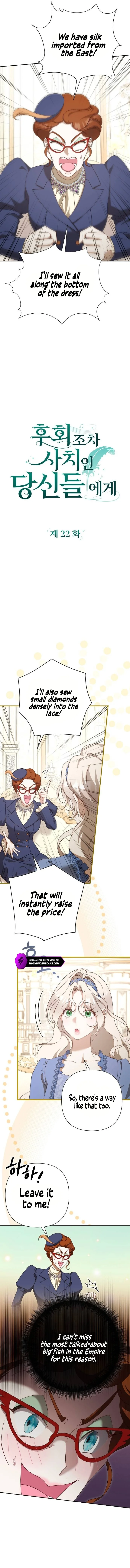 Chapter 22 - Image 2