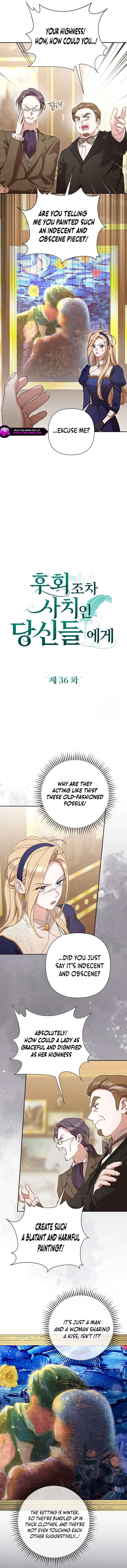 Chapter 36 - Image 2