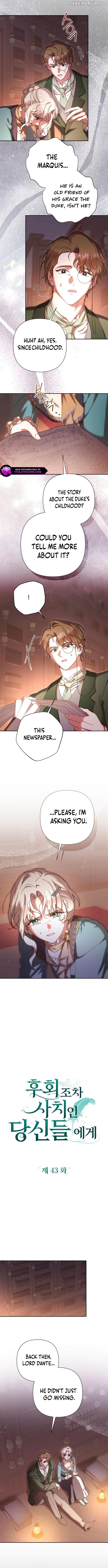 Chapter 43 - Image 3