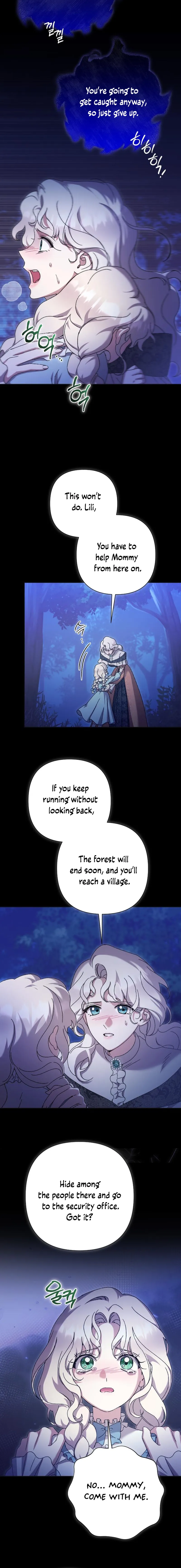 Chapter 44 - Image 11