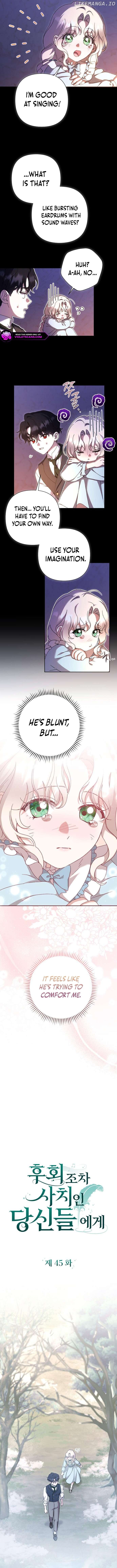 Chapter 45 - Image 4