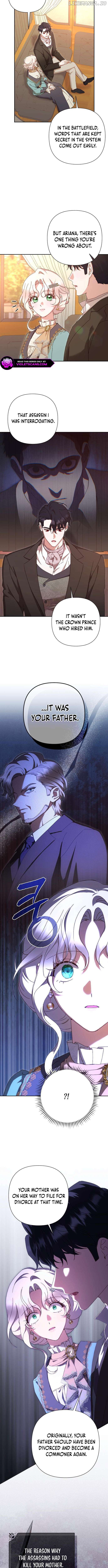 Chapter 47 - Image 2