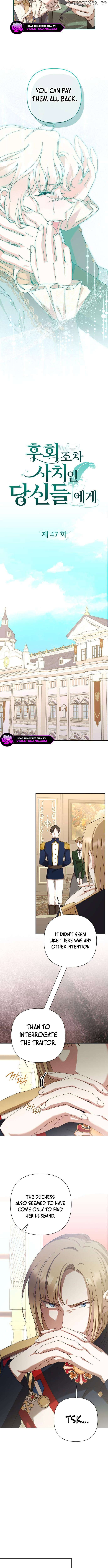 Chapter 47 - Image 4