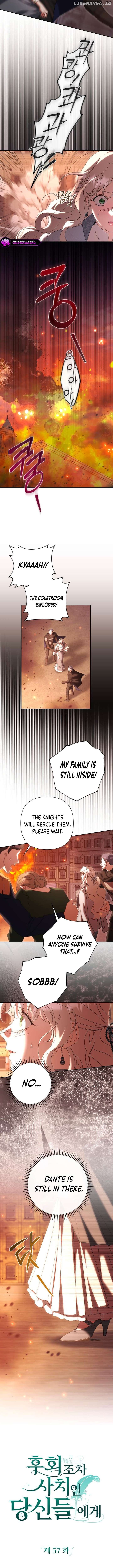 Chapter 57 - Image 3