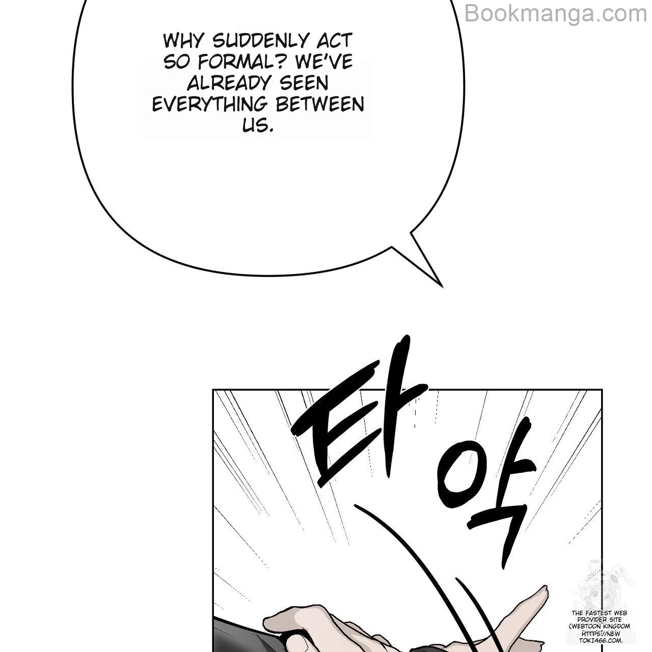 Chapter 43 - Image 134