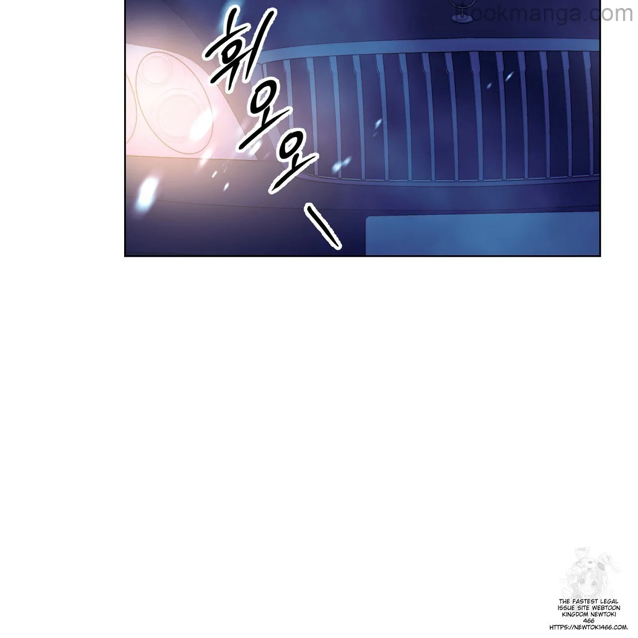 Chapter 43 - Image 13